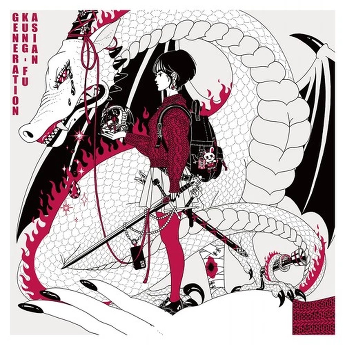 (JAPAN) CD ASIAN KUNG-FU GENERATION Life is Beautiful (FARMAGIA)